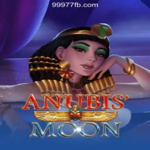 Explore the Exciting World of AnubisMoon Slots